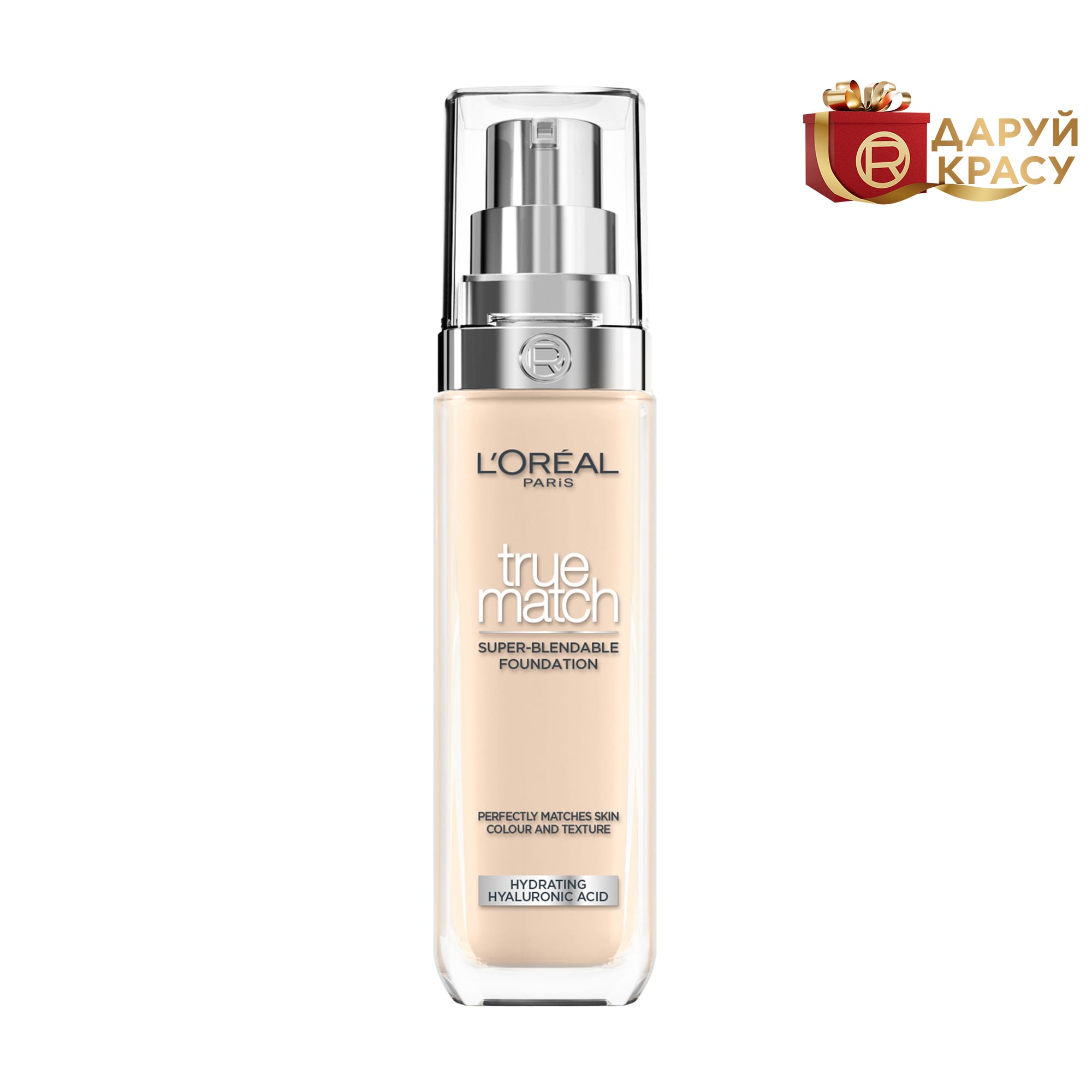 Легкий тональний крем для обличчя L'Oreal Paris True Match Super Blendable Foundation, SPF 16, з гіалуроновою кислотою 1N, 30 мл